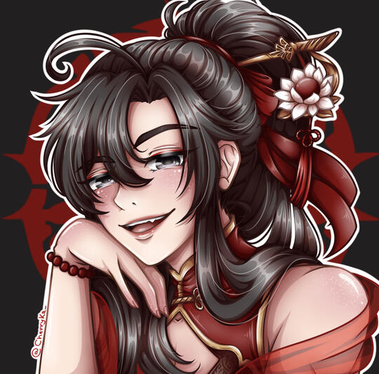 Wei Wuxian