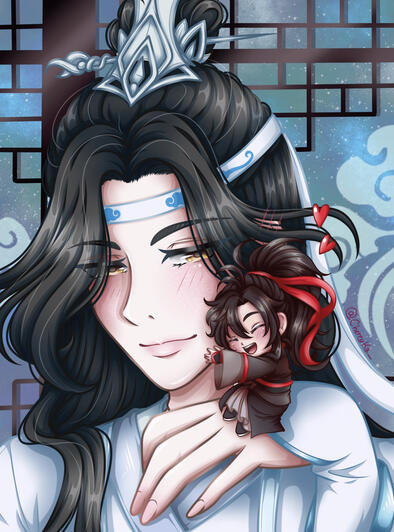 Wangxian