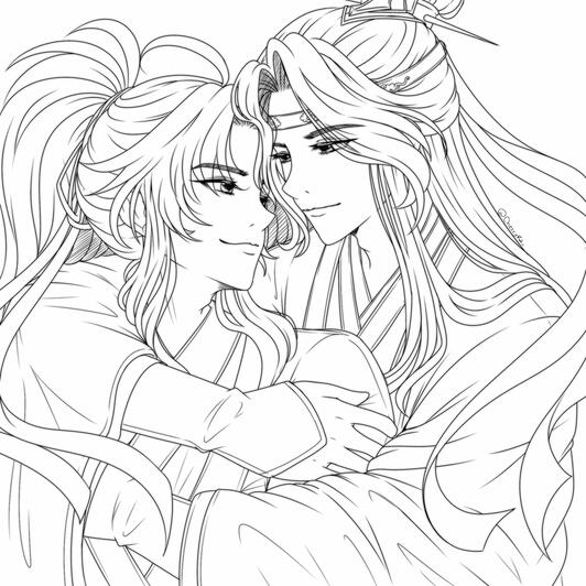 Wangxian