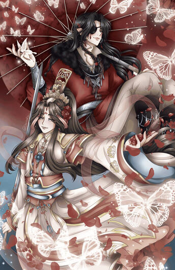 The Ghost and The Prince