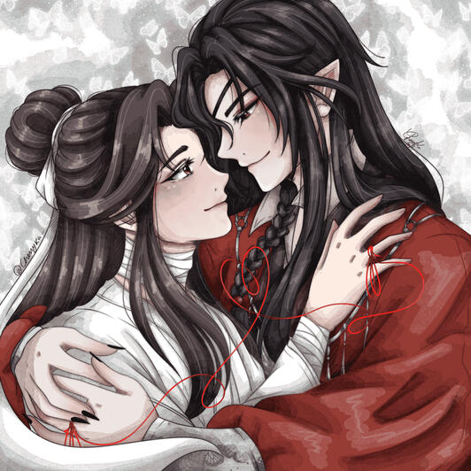 Hualian