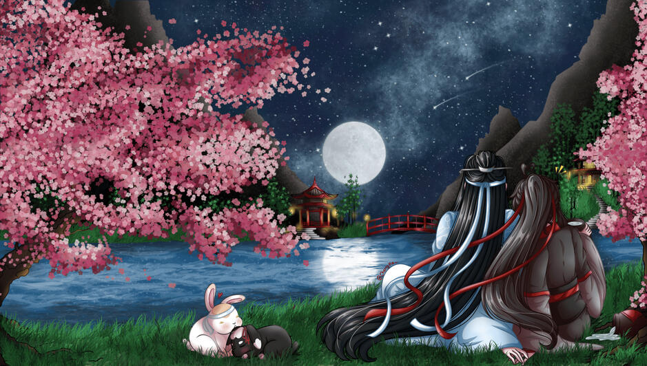 Commission Wangxian