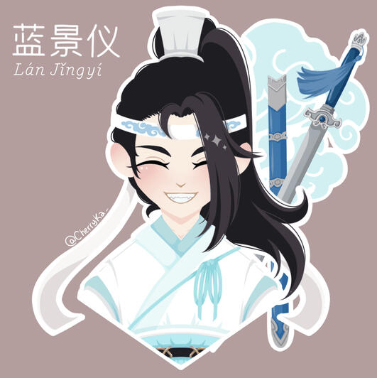 Lan Jingyi