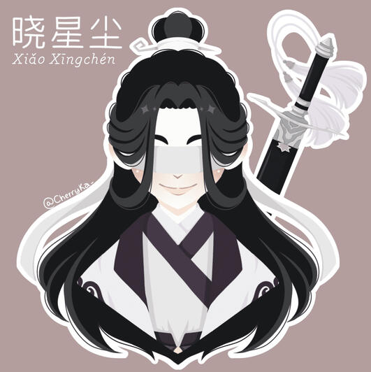 Xiao Xicheng