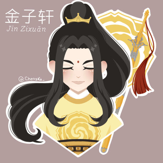 Jin Zixuan