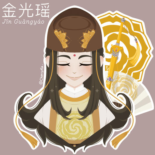 Jin Guangyao