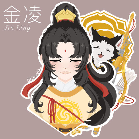 Jin Ling