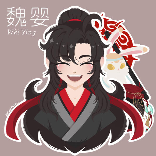 Wei Ying