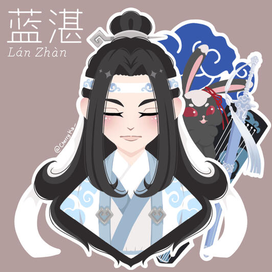 Lan Zhan