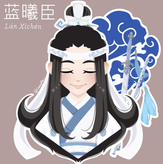 Lan Xicheng