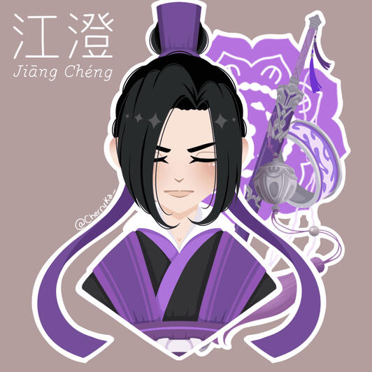 Jiang Cheng